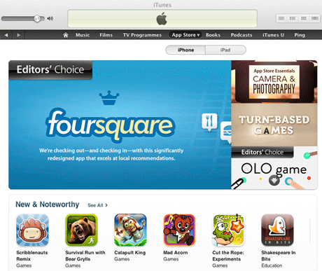 iTunes App Store Screenshot